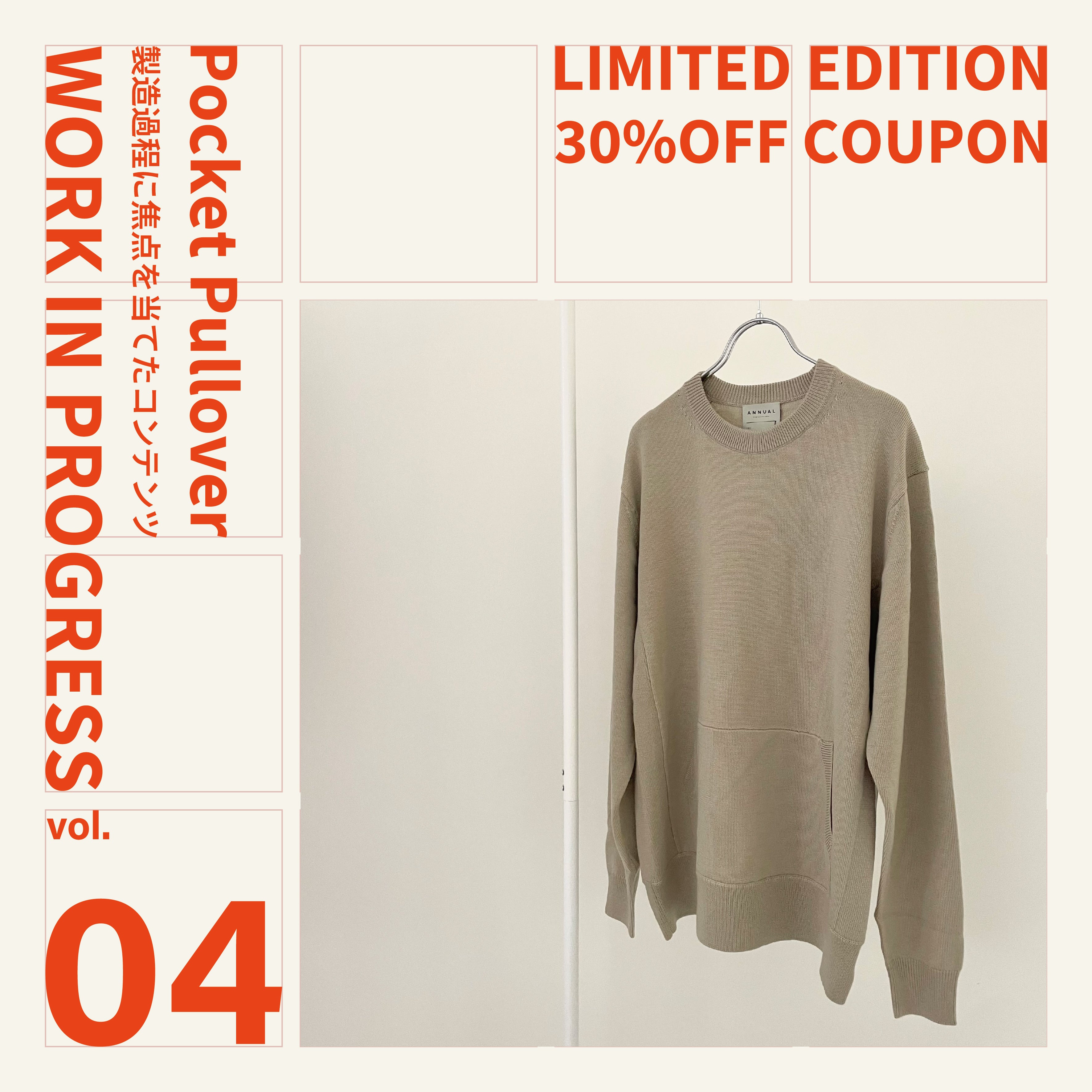 WORK IN PROGRESS Vol.4 - Pocket Pullover -